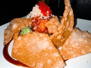 Photo of tuna tartare